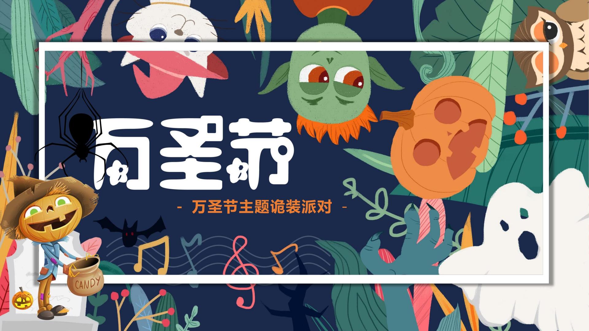 星空华景影视获评“年度文化数字化创新示范单位”